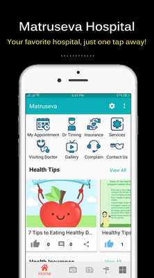Emulate Android APK Matruseva