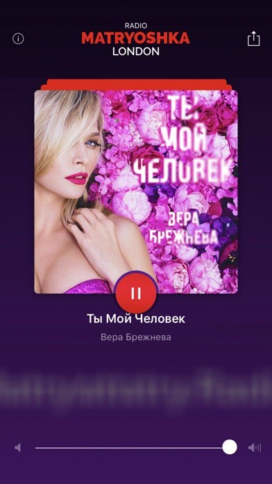 Emulate iPhone app Matryoshka Radio using MyAndroid Emulate iPhone app Matryoshka Radio using MyAndroid