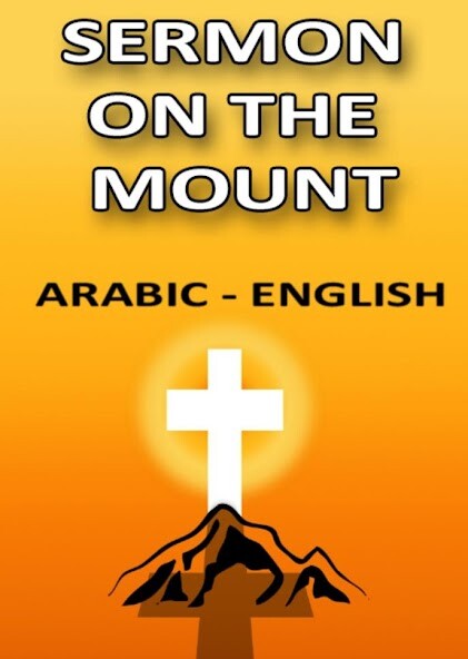 Run android online APK Matthew 5 Arabic - English from MyAndroid or emulate Matthew 5 Arabic - English using MyAndroid