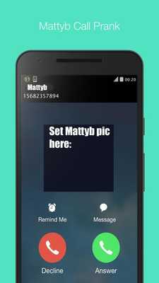 Emulate Android APK MattyB fake call prank Emulate Android APK MattyB fake call prank