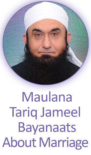 Run android online APK Maulana Tariq Jameel Bayanaat from MyAndroid or emulate Maulana Tariq Jameel Bayanaat using MyAndroid Run android online APK Maulana Tariq Jameel Bayanaat from MyAndroid or emulate Maulana Tariq Jameel Bayanaat using MyAndroid