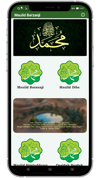 Run android online APK Maulid Al-Barzanji Lengkap from MyAndroid or emulate Maulid Al-Barzanji Lengkap using MyAndroid