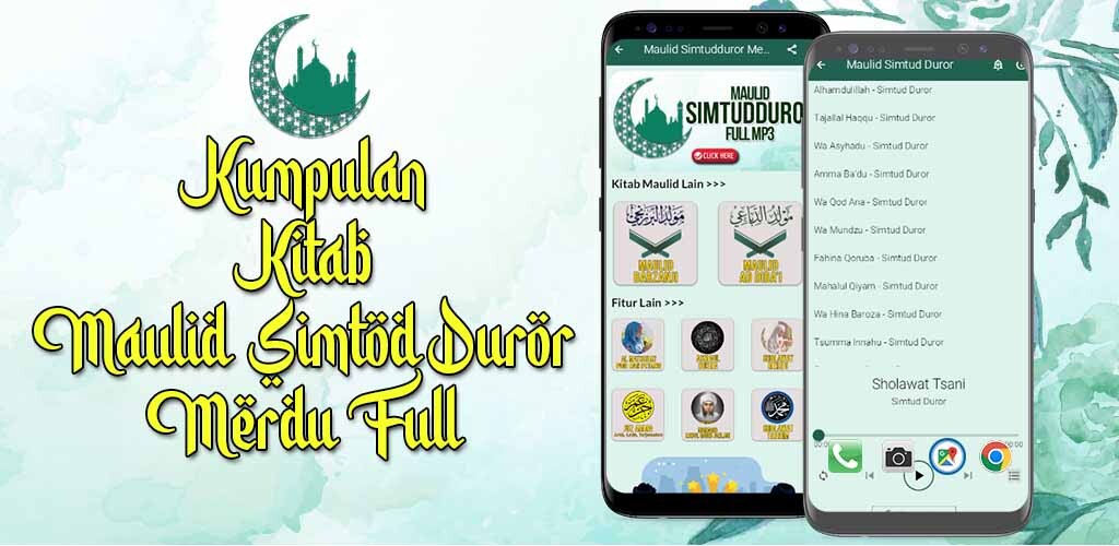 Run android online APK Maulid Simtudduror Merdu Full from MyAndroid or emulate Maulid Simtudduror Merdu Full using MyAndroid Run android online APK Maulid Simtudduror Merdu Full from MyAndroid or emulate Maulid Simtudduror Merdu Full using MyAndroid