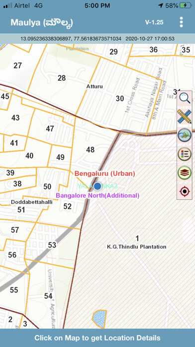 Emulate iPhone app Maulya using MyAndroid Emulate iPhone app Maulya using MyAndroid