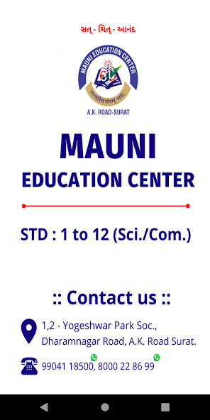 Run android online APK Mauni Classes from MyAndroid or emulate Mauni Classes using MyAndroid Run android online APK Mauni Classes from MyAndroid or emulate Mauni Classes using MyAndroid
