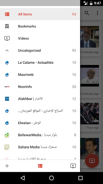 Run android online APK Mauritania News from MyAndroid or emulate Mauritania News using MyAndroid Run android online APK Mauritania News from MyAndroid or emulate Mauritania News using MyAndroid