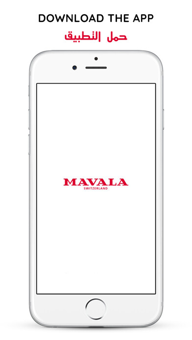 Emulate iPhone app Mavala BH using MyAndroid Emulate iPhone app Mavala BH using MyAndroid