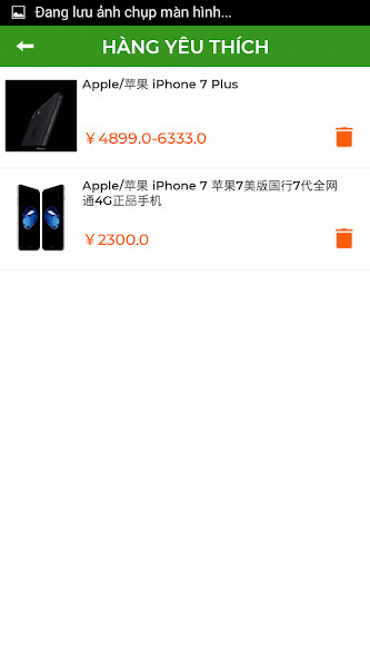 Run android online APK Mavan from MyAndroid or emulate Mavan using MyAndroid