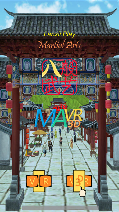 Emulate iPhone app MAVR3D Fight Sim ???? using MyAndroid Emulate iPhone app MAVR3D Fight Sim ???? using MyAndroid