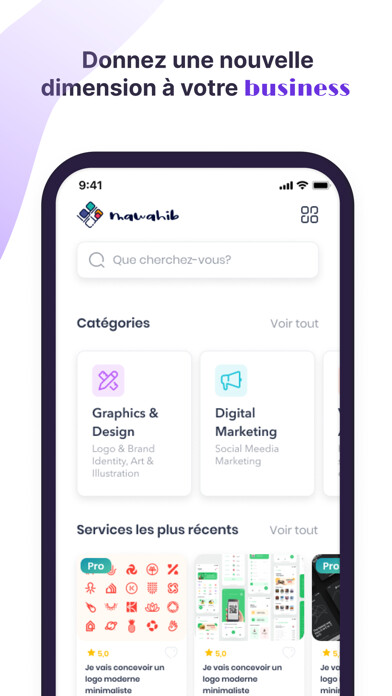 Emulate iPhone app Mawahib - Hire & Find Jobs using MyAndroid