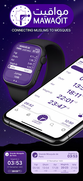 Run android online APK MAWAQIT Prayer Times Mosques from MyAndroid or emulate MAWAQIT Prayer Times Mosques using MyAndroid Run android online APK MAWAQIT Prayer Times Mosques from MyAndroid or emulate MAWAQIT Prayer Times Mosques using MyAndroid