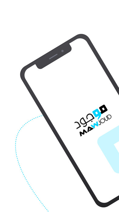 Emulate iPhone app Mawjoud - موجود using MyAndroid