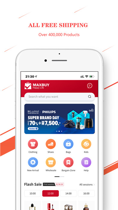 Run android online APK MAX BUY from MyAndroid or emulate MAX BUY using MyAndroid