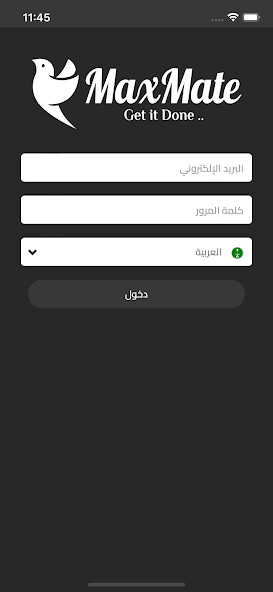 Run android online APK MaxMate from MyAndroid or emulate MaxMate using MyAndroid Run android online APK MaxMate from MyAndroid or emulate MaxMate using MyAndroid