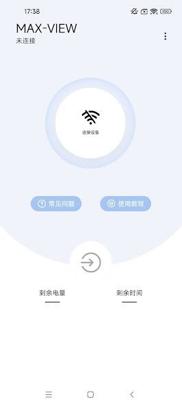 Run android online APK MAX-VIEW from MyAndroid or emulate MAX-VIEW using MyAndroid