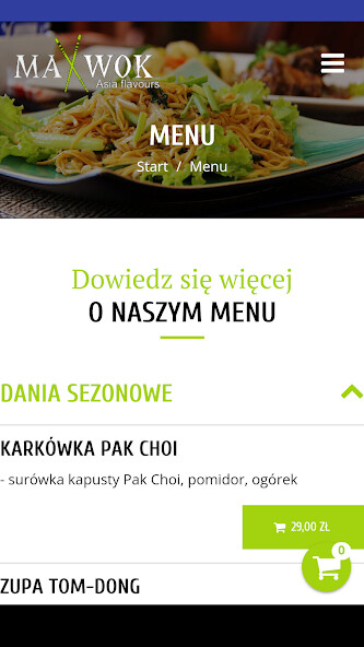 Run android online APK Max Wok from MyAndroid or emulate Max Wok using MyAndroid Run android online APK Max Wok from MyAndroid or emulate Max Wok using MyAndroid