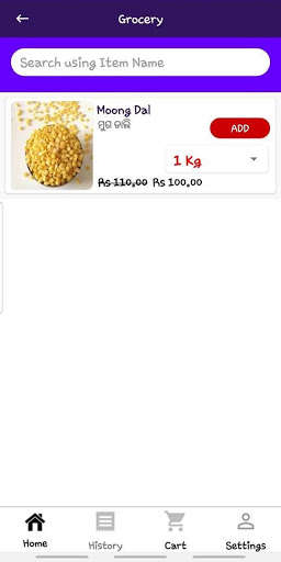 Run android online APK Mayank General Store from MyAndroid or emulate Mayank General Store using MyAndroid