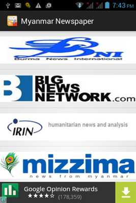 Emulate Android APK Mayanmar Newspaper Emulate Android APK Mayanmar Newspaper