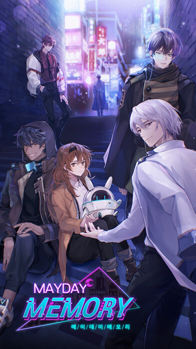 Emulate iPhone app Mayday Memory: CHOICE SF Otome using MyAndroid