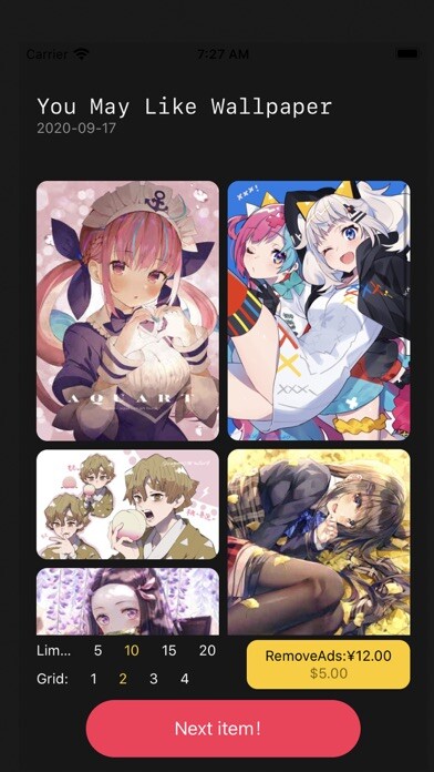 Emulate iPhone app MayLikeWallpaper - best hiapk using MyAndroid