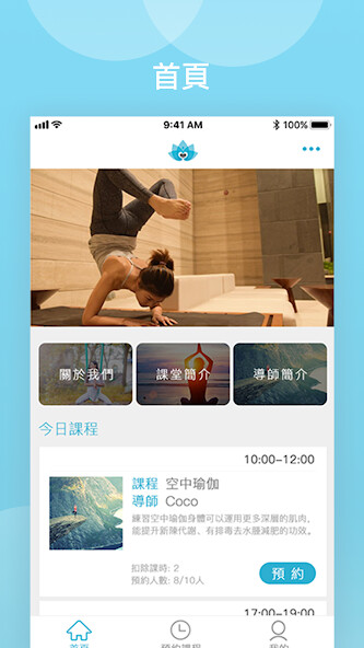 Run android online APK MAYOGA from MyAndroid or emulate MAYOGA using MyAndroid Run android online APK MAYOGA from MyAndroid or emulate MAYOGA using MyAndroid