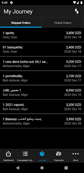 Run android online APK Maystro Drivers from MyAndroid or emulate Maystro Drivers using MyAndroid