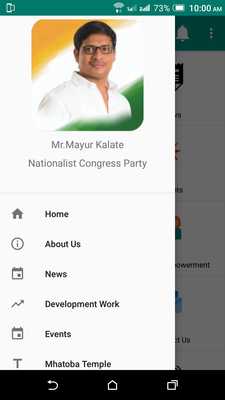 Emulate Android APK Mayur Kalate