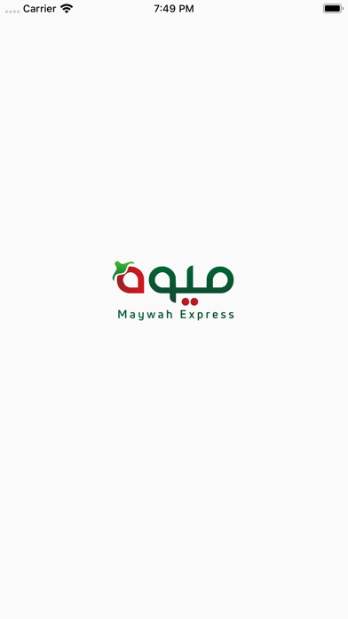 Emulate iPhone app Maywah Express using MyAndroid Emulate iPhone app Maywah Express using MyAndroid