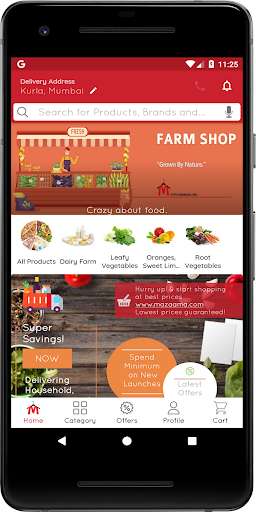 Run android online APK Mazaama from MyAndroid or emulate Mazaama using MyAndroid Run android online APK Mazaama from MyAndroid or emulate Mazaama using MyAndroid