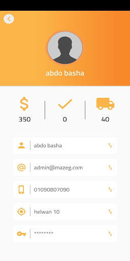 Run android online APK Mazeg from MyAndroid or emulate Mazeg using MyAndroid