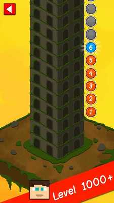 Emulate Android APK Maze Pro