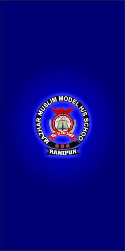 Run android online APK Mazhar Model School from MyAndroid or emulate Mazhar Model School using MyAndroid