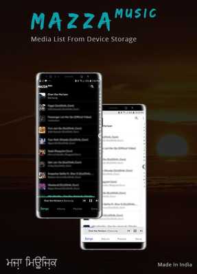 Emulate Android APK Mazza Music Emulate Android APK Mazza Music