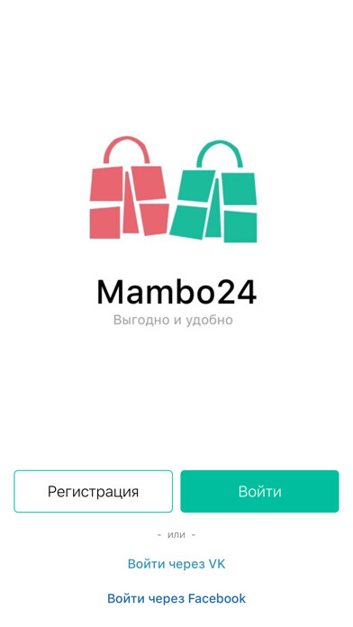 Emulate iPhone app Mb24 using MyAndroid Emulate iPhone app Mb24 using MyAndroid