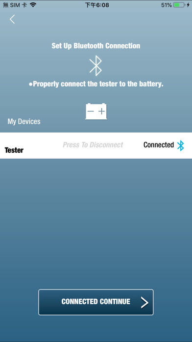 Emulate iPhone app MBC-1000 APAC using MyAndroid Emulate iPhone app MBC-1000 APAC using MyAndroid