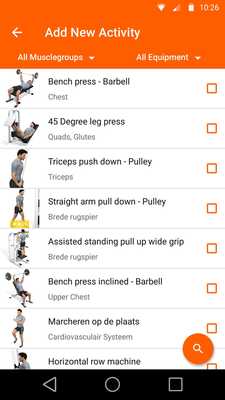 Emulate Android APK MBE personal training Emulate Android APK MBE personal training