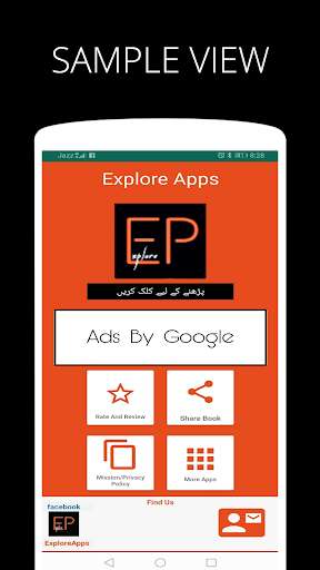 Run android online APK Mbhabt Tery Sang Sang from MyAndroid or emulate Mbhabt Tery Sang Sang using MyAndroid Run android online APK Mbhabt Tery Sang Sang from MyAndroid or emulate Mbhabt Tery Sang Sang using MyAndroid