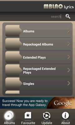 Emulate Android APK MBLAQ Lyrics