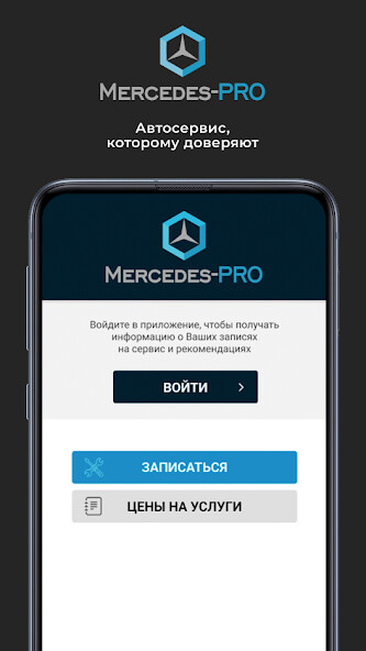 Run android online APK MB-PRO from MyAndroid or emulate MB-PRO using MyAndroid Run android online APK MB-PRO from MyAndroid or emulate MB-PRO using MyAndroid