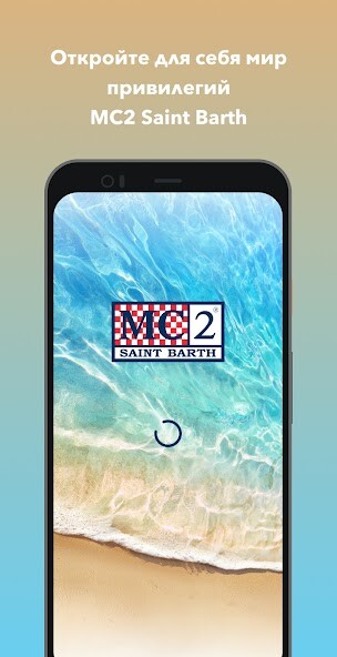 Run android online APK MC2 GUM from MyAndroid or emulate MC2 GUM using MyAndroid Run android online APK MC2 GUM from MyAndroid or emulate MC2 GUM using MyAndroid