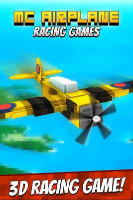 Emulate Android APK MC Airplane Racing Games Emulate Android APK MC Airplane Racing Games