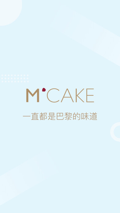 Emulate iPhone app MCAKE - ?????????! using MyAndroid Emulate iPhone app MCAKE - ?????????! using MyAndroid