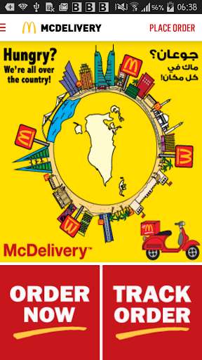 Emulate Android APK McDelivery Bahrain