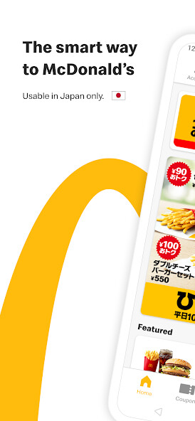 Run android online APK McDonalds Japan from MyAndroid or emulate McDonalds Japan using MyAndroid