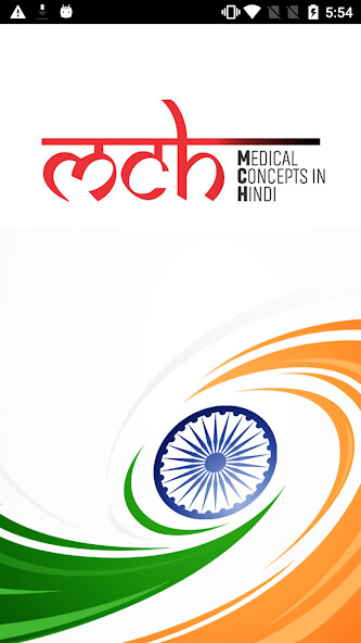 Run android online APK MCH - Medical Concepts in Hindi from MyAndroid or emulate MCH - Medical Concepts in Hindi using MyAndroid Run android online APK MCH - Medical Concepts in Hindi from MyAndroid or emulate MCH - Medical Concepts in Hindi using MyAndroid