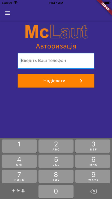Emulate iPhone app McLaut Gate Client using MyAndroid Emulate iPhone app McLaut Gate Client using MyAndroid