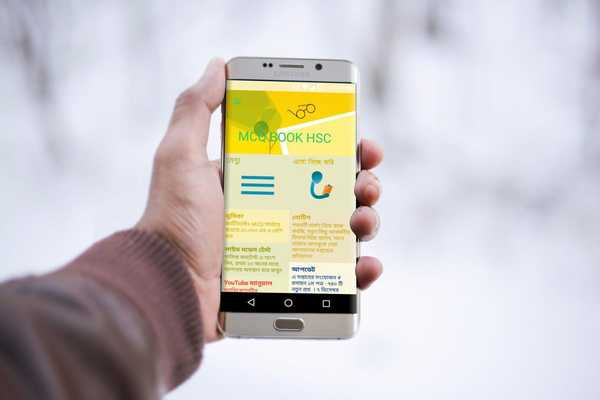 Emulate Android APK MCQ BOOK HSC Emulate Android APK MCQ BOOK HSC
