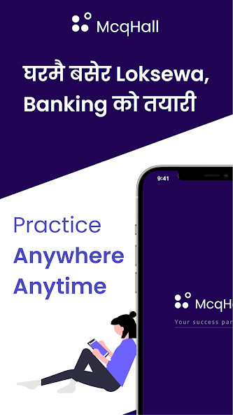 Run android online APK McqHall from MyAndroid or emulate McqHall using MyAndroid Run android online APK McqHall from MyAndroid or emulate McqHall using MyAndroid