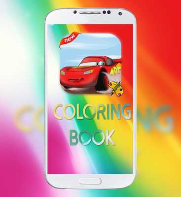 Emulate Android APK Mcqueen Car Coloring Book Emulate Android APK Mcqueen Car Coloring Book