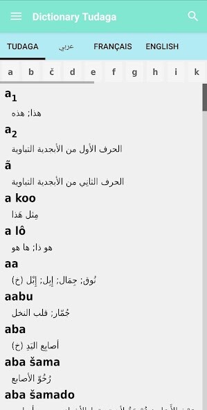Run android online APK Mêde tûgi tudagaa - Dictionary from MyAndroid or emulate Mêde tûgi tudagaa - Dictionary using MyAndroid Run android online APK Mêde tûgi tudagaa - Dictionary from MyAndroid or emulate Mêde tûgi tudagaa - Dictionary using MyAndroid